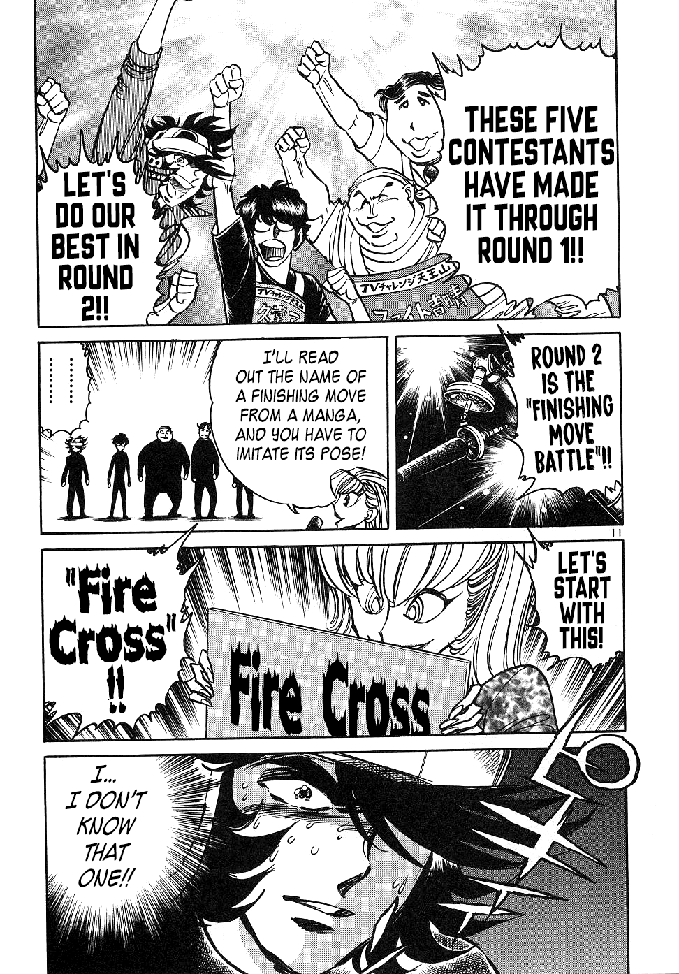 Page 11