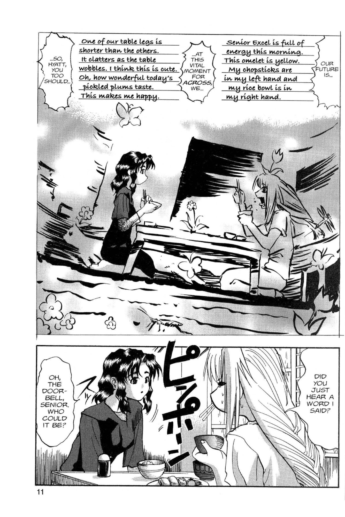 Page 11