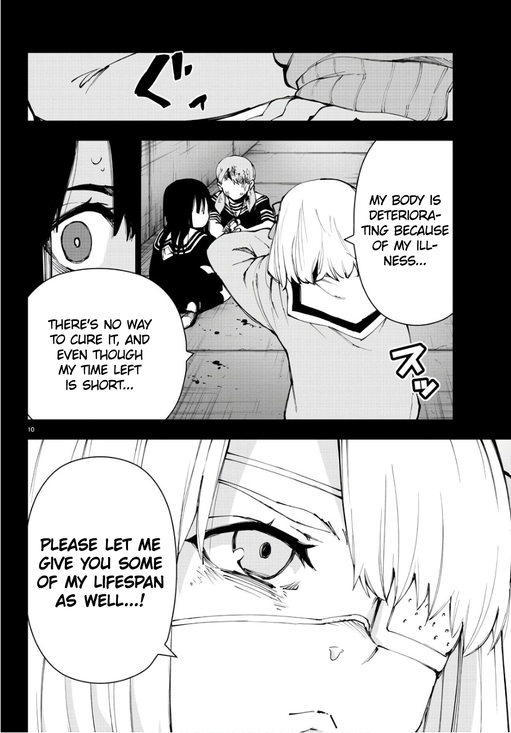 Page 10