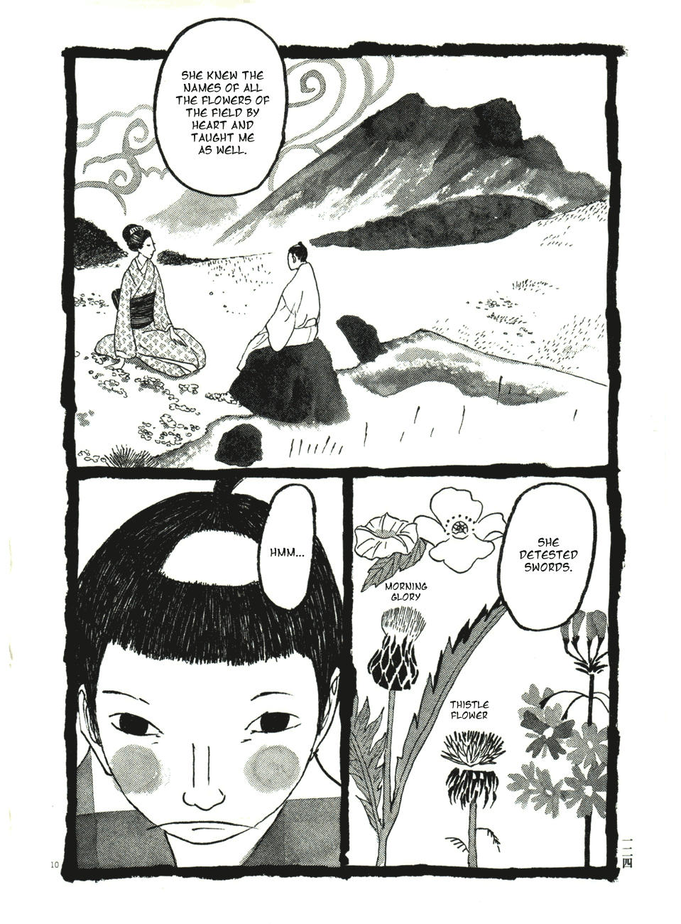 Page 10