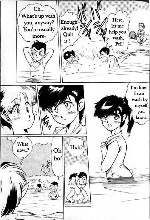 Page 100