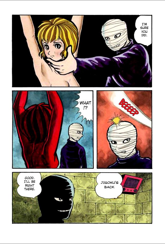 Page 100