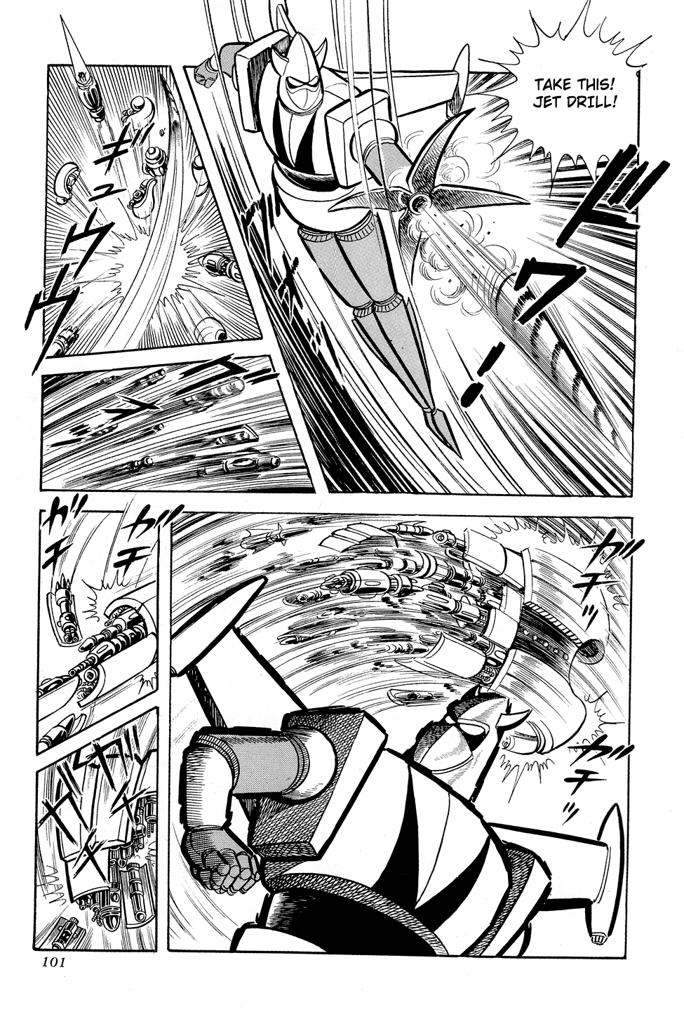 Page 100