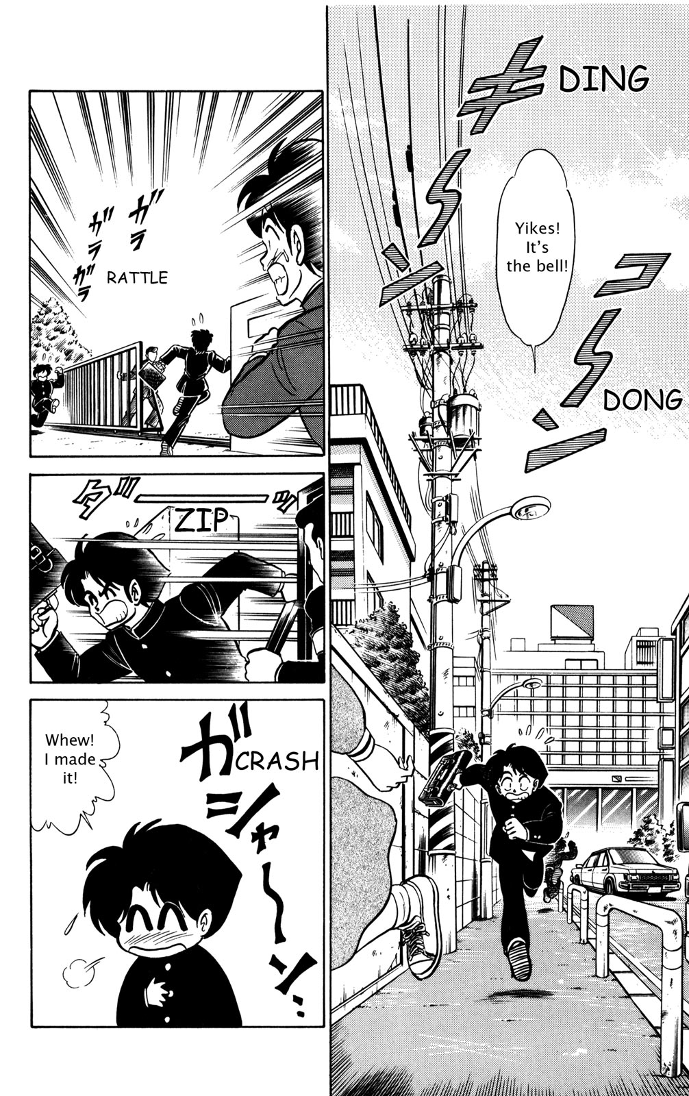 Page 101
