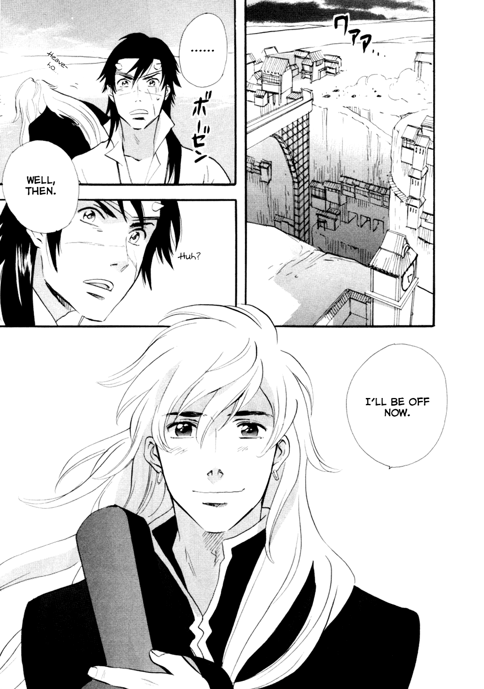 Page 100