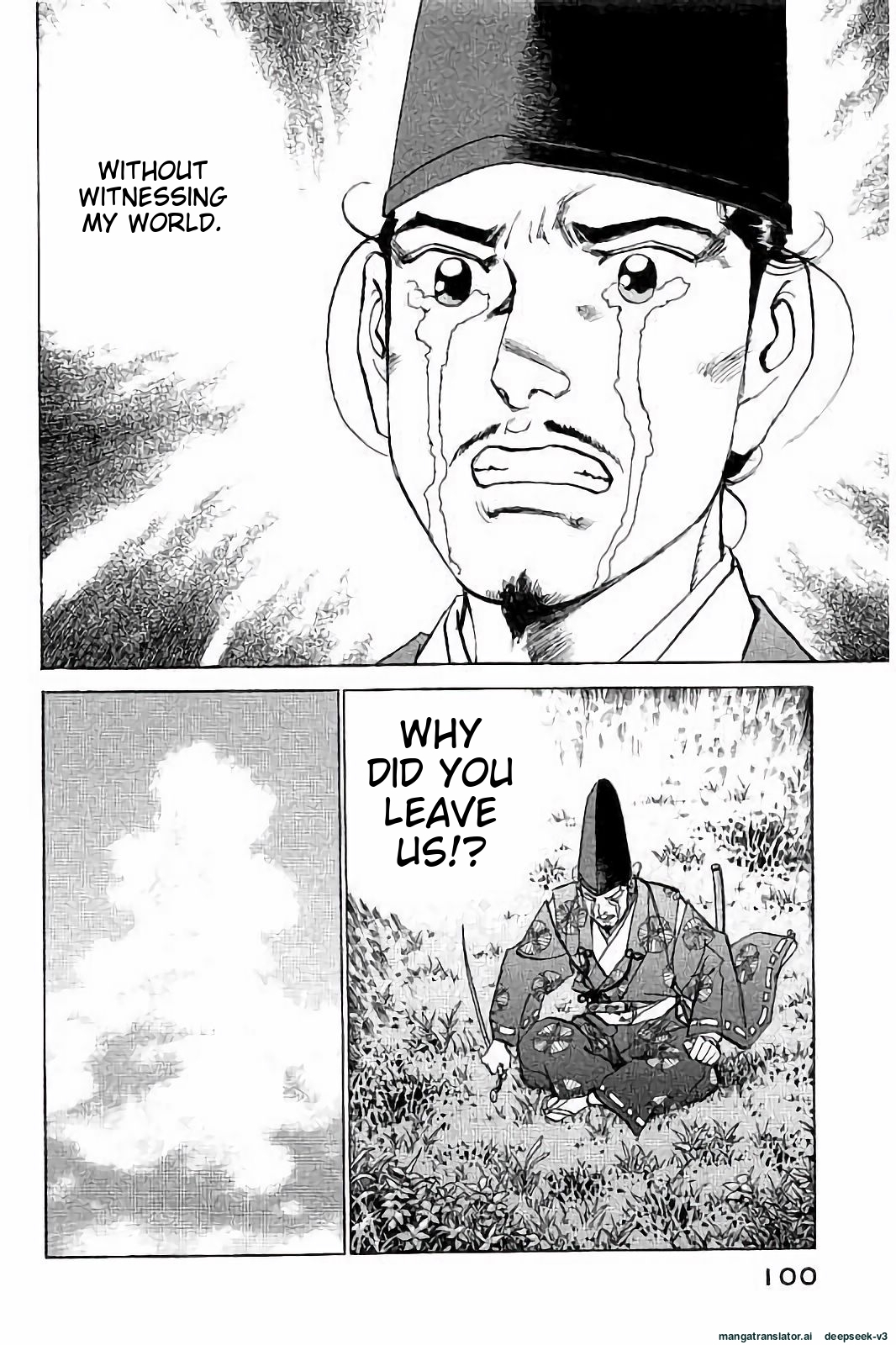 Page 101