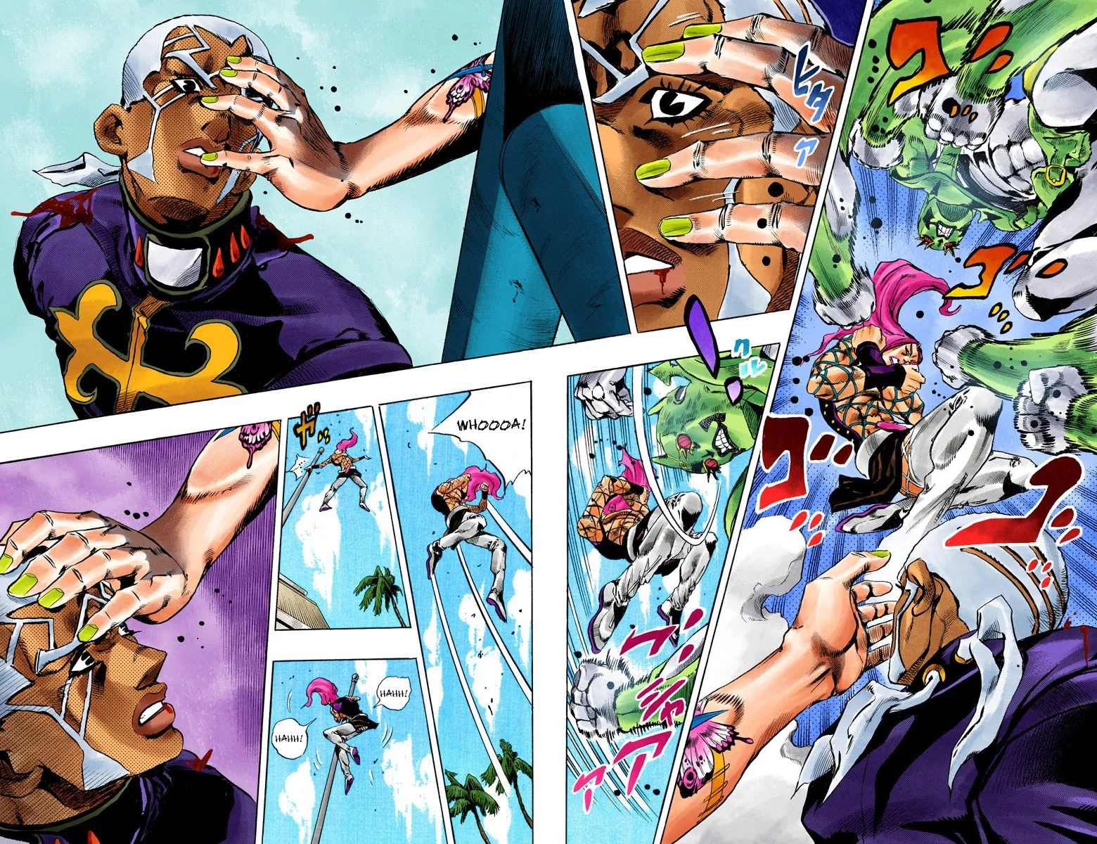 Page 101