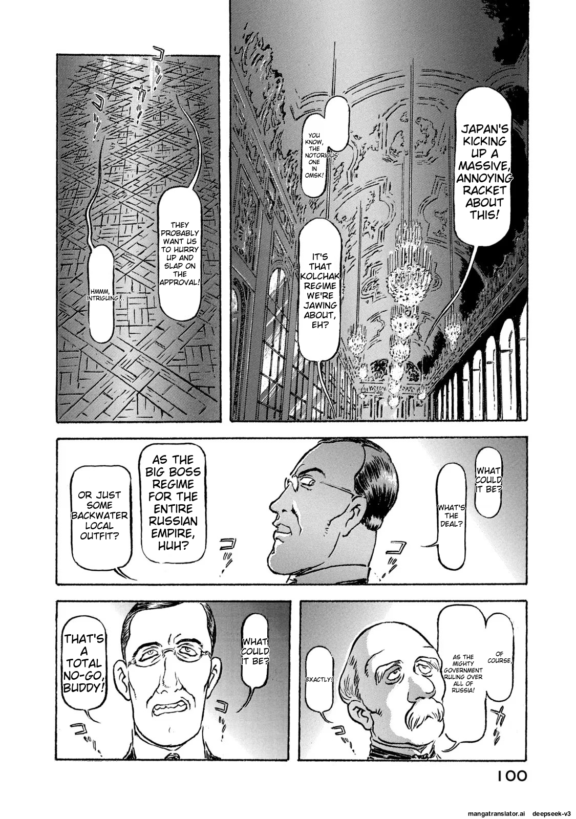 Page 101