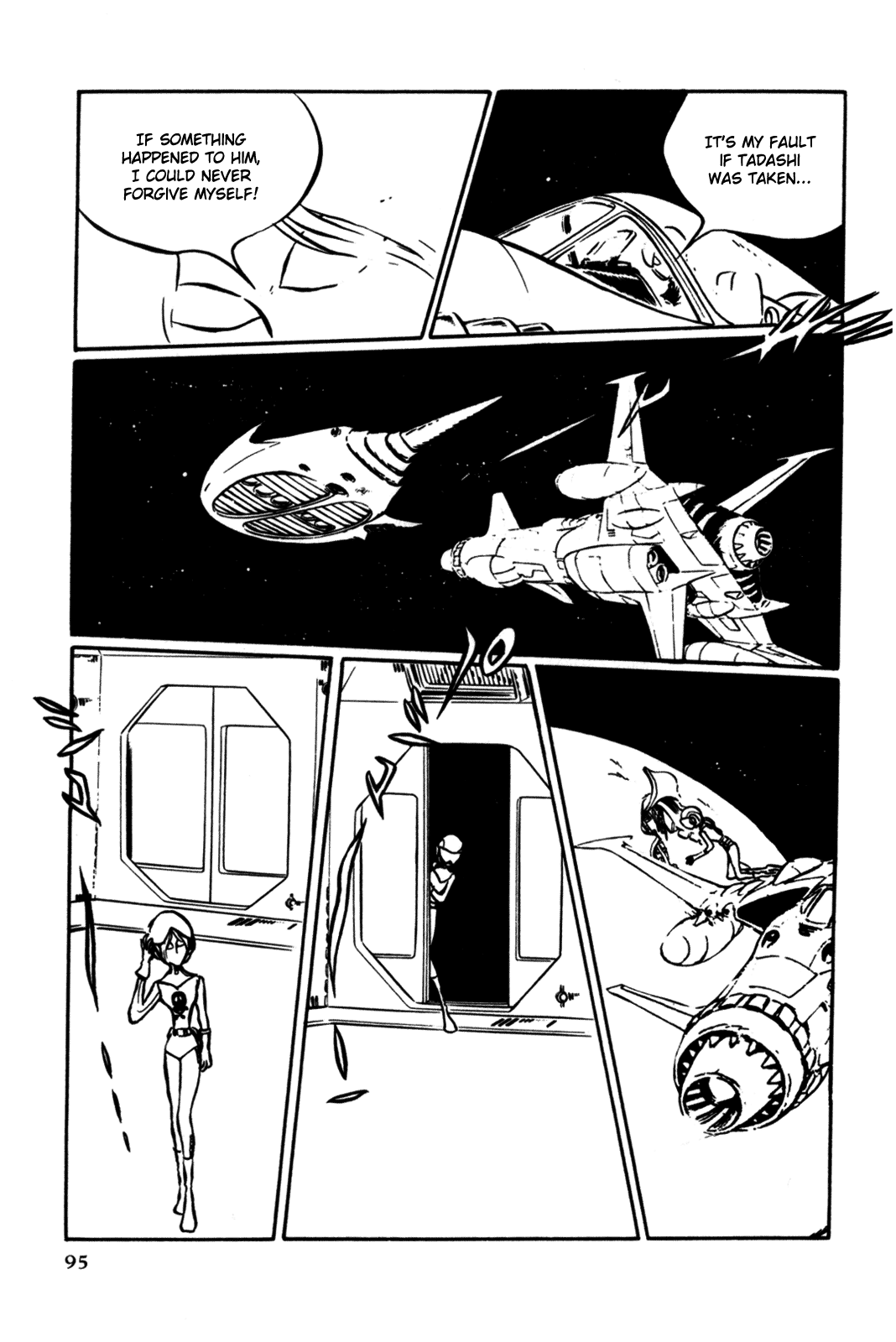 Page 100