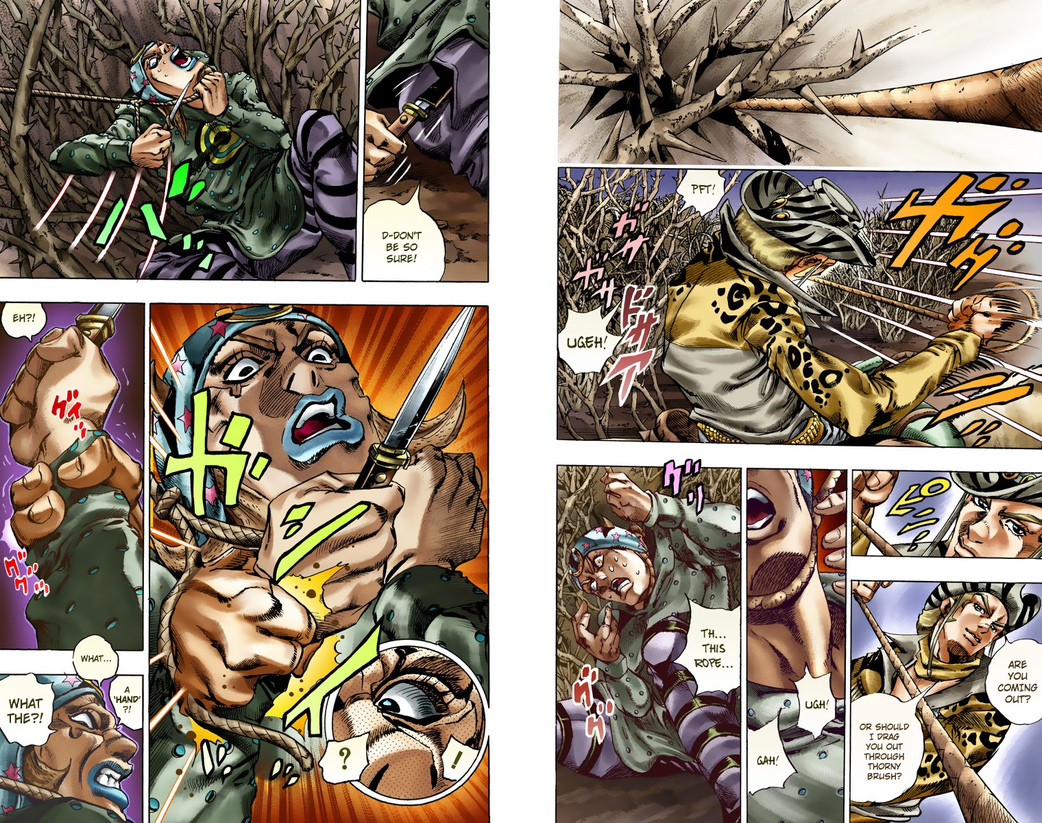 Page 101