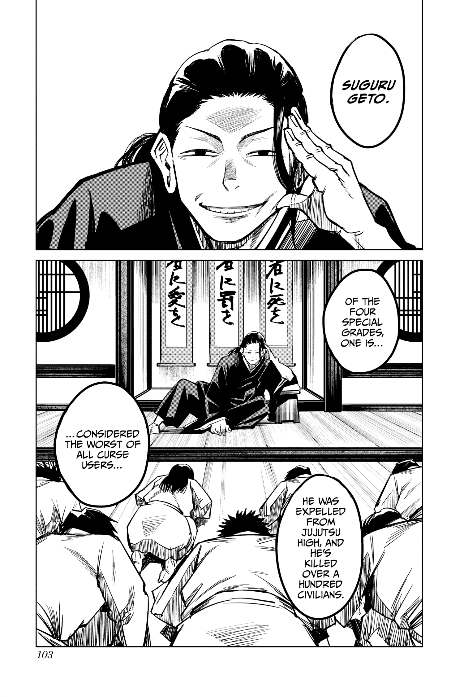 Page 101