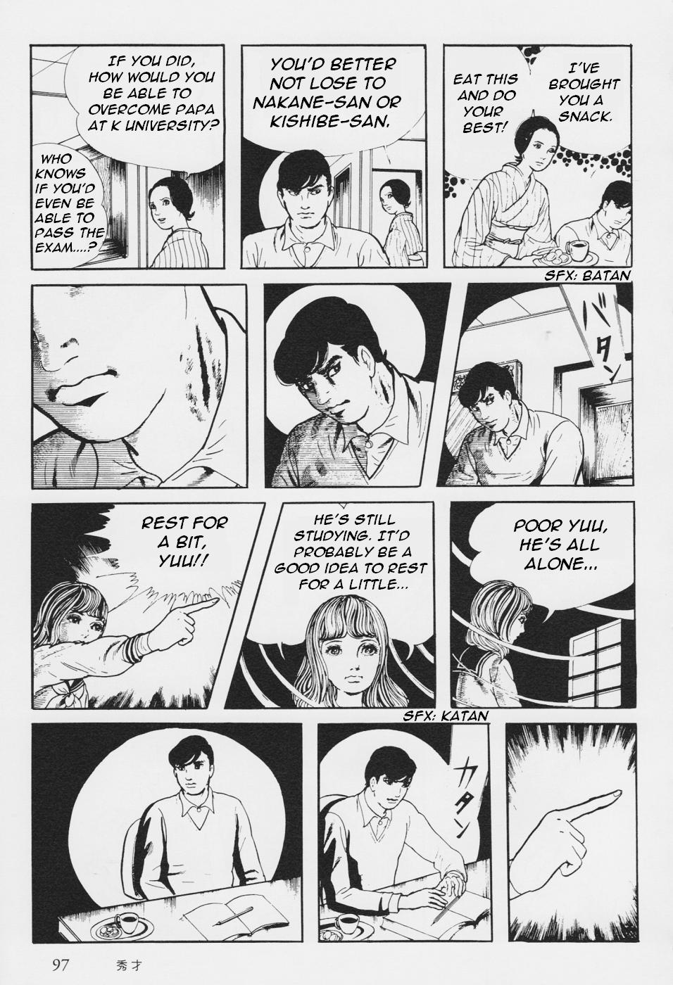 Page 100
