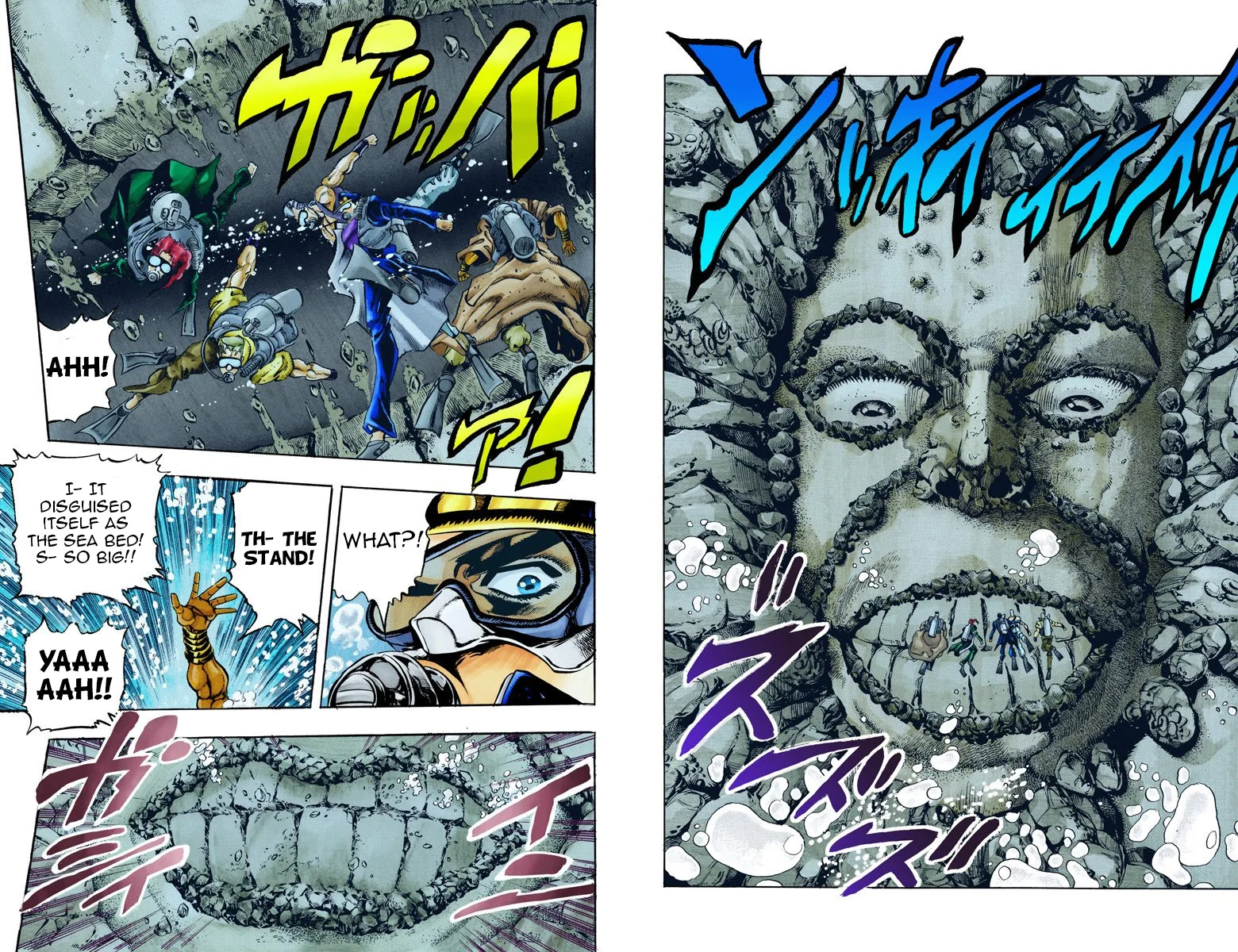 Page 101
