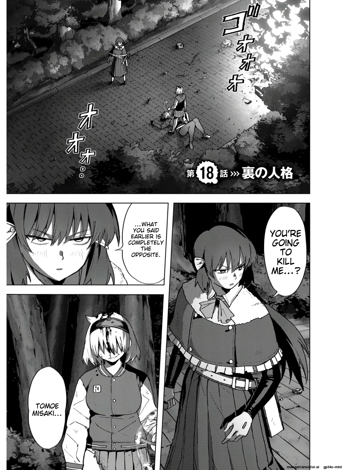Page 101