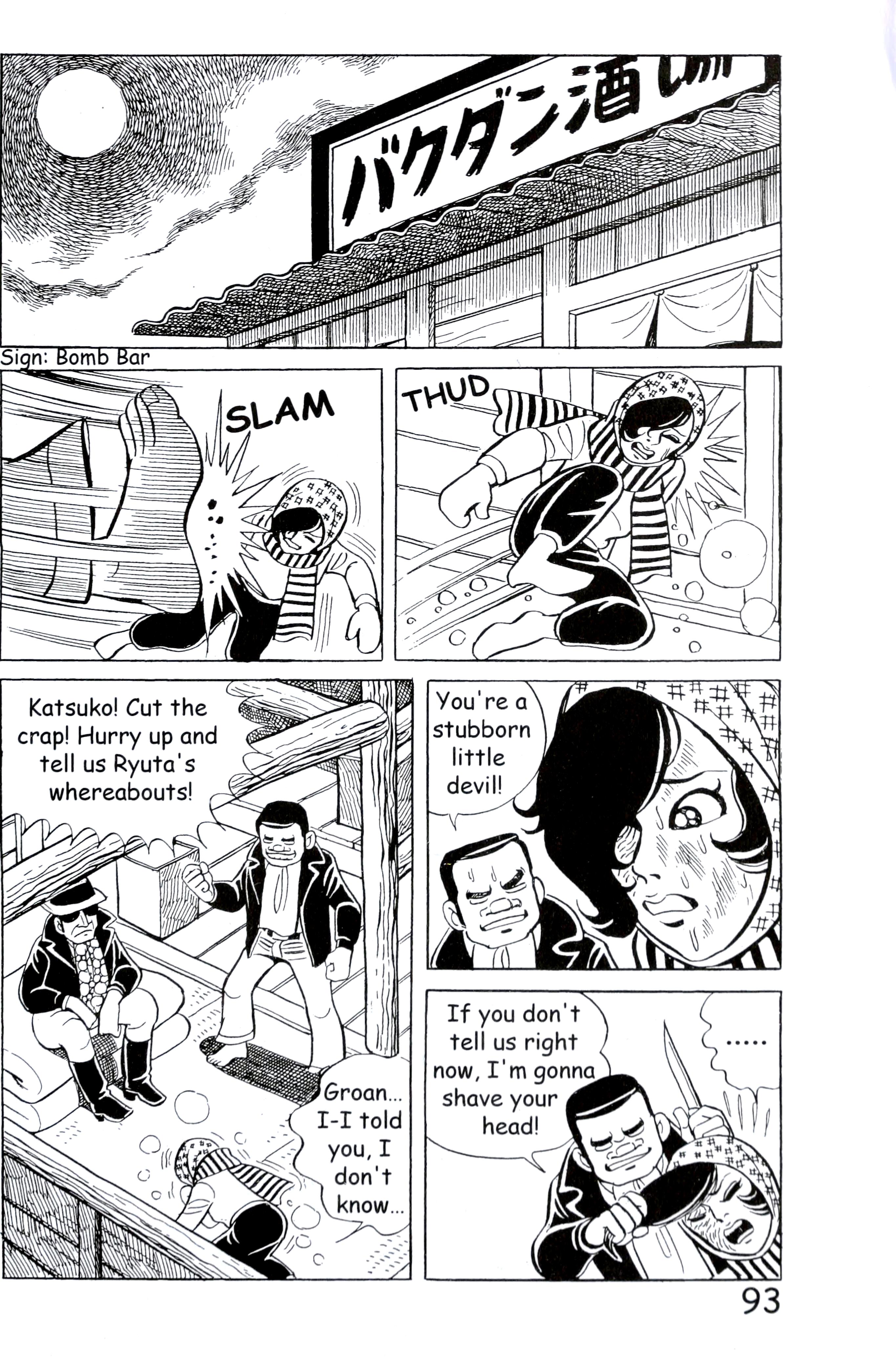 Page 101