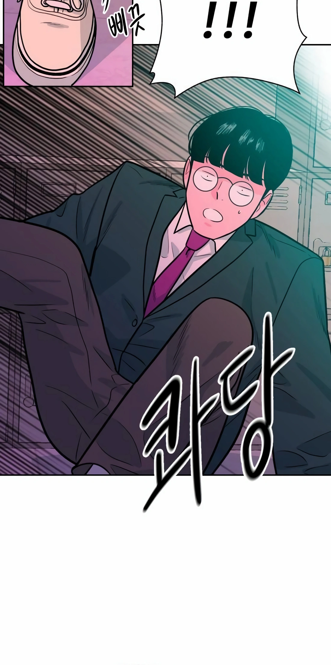 Page 101