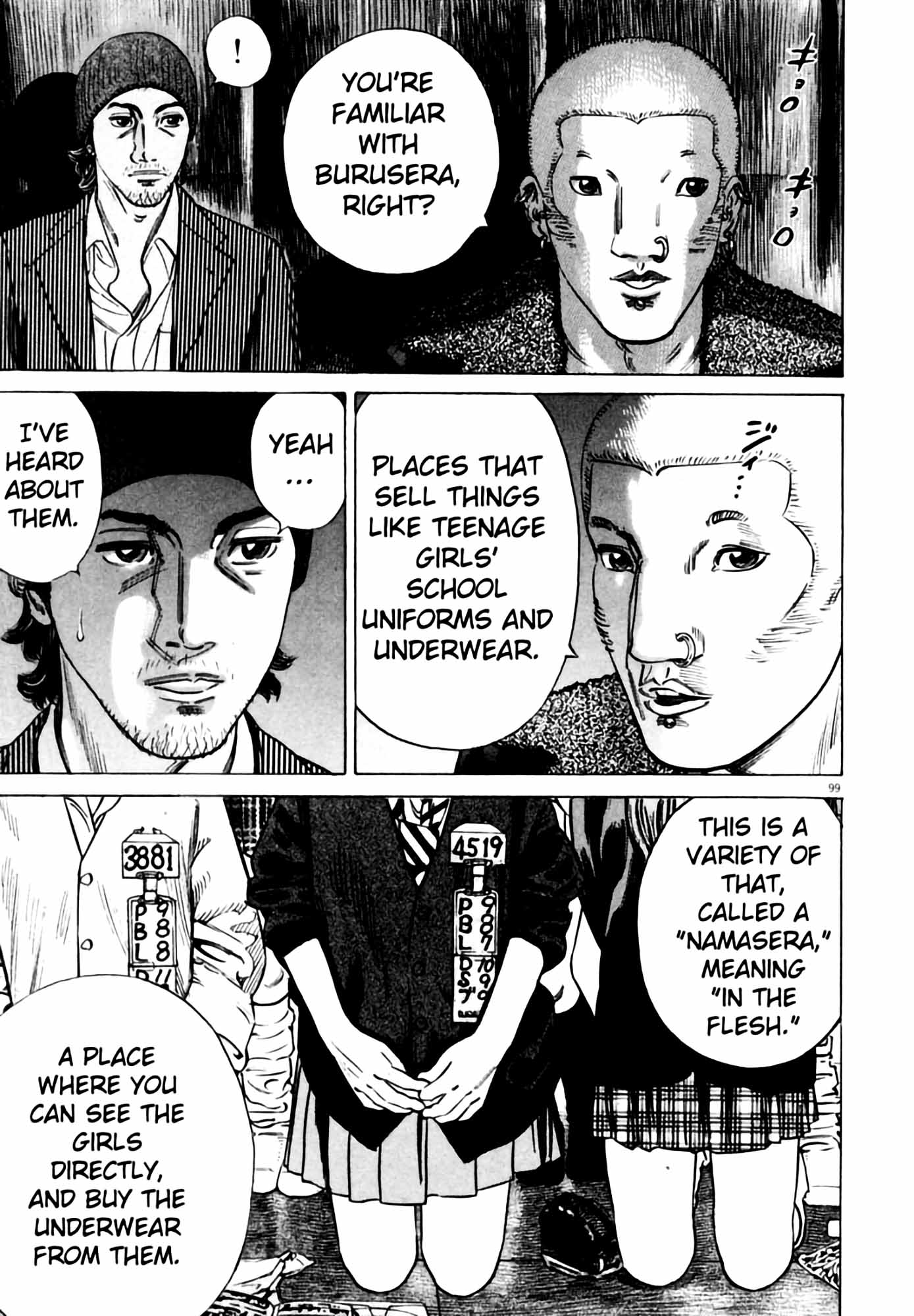 Page 101