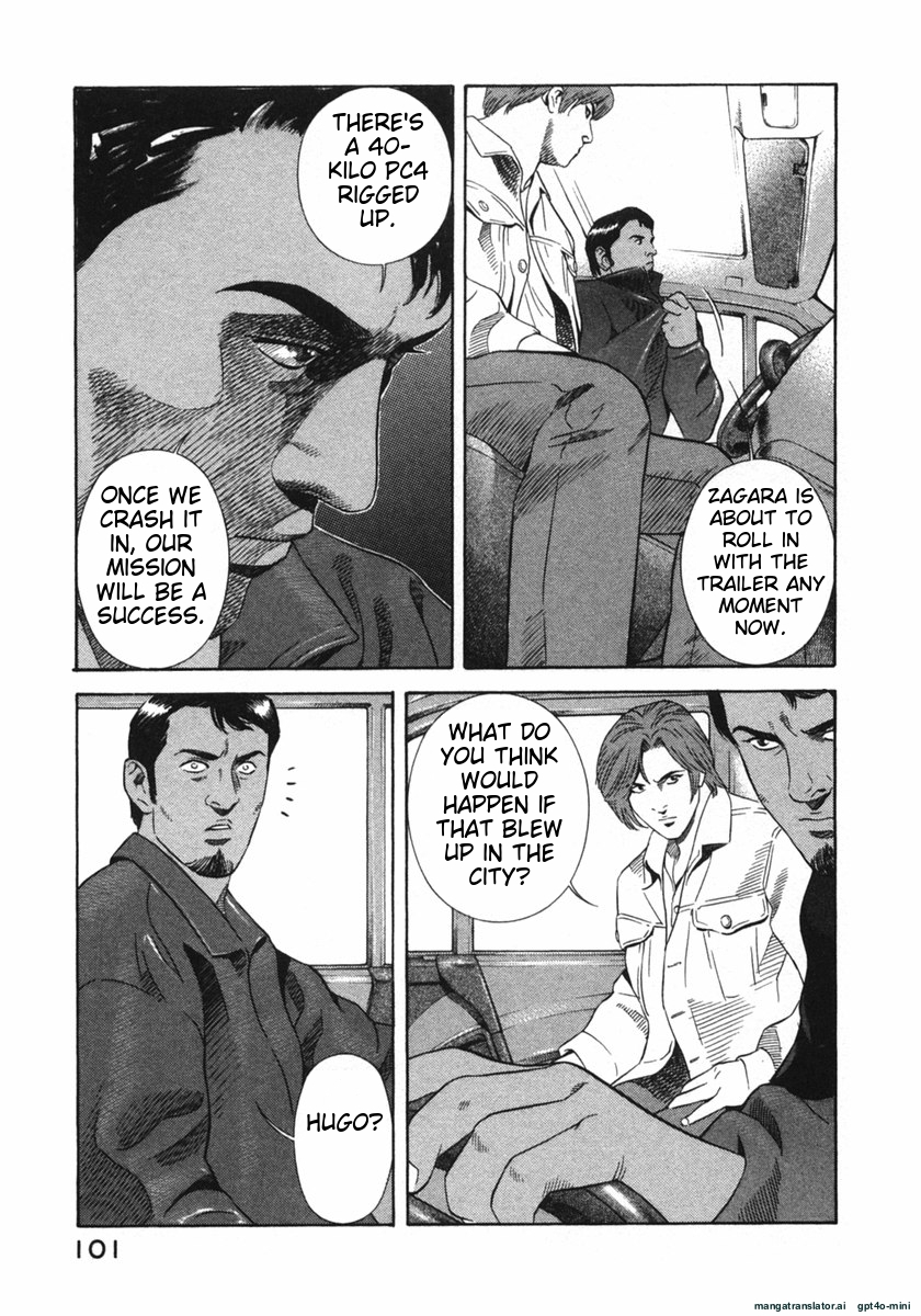 Page 101