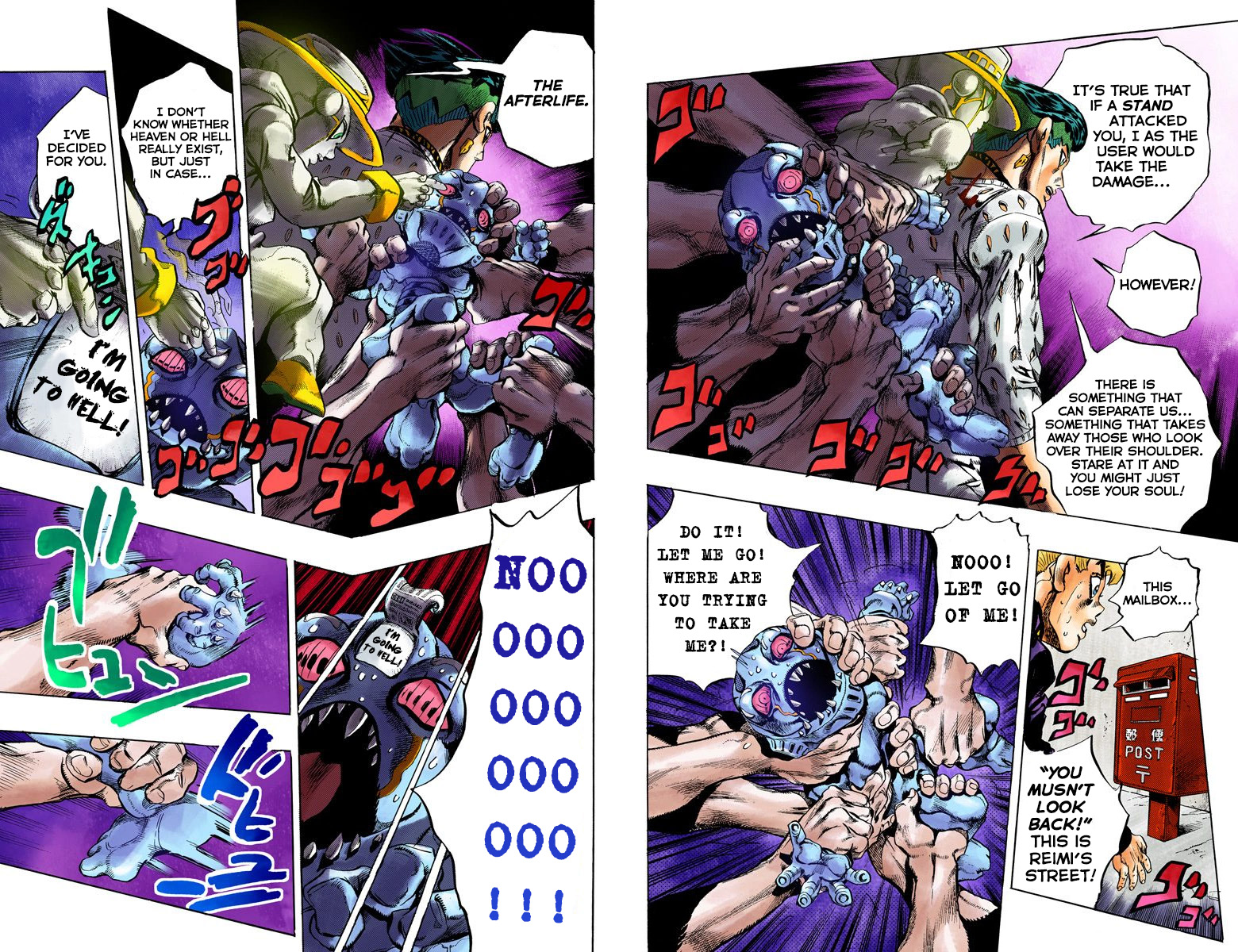 Page 101