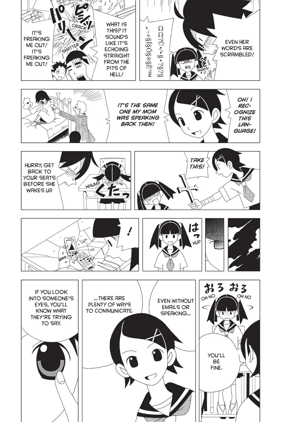 Page 101