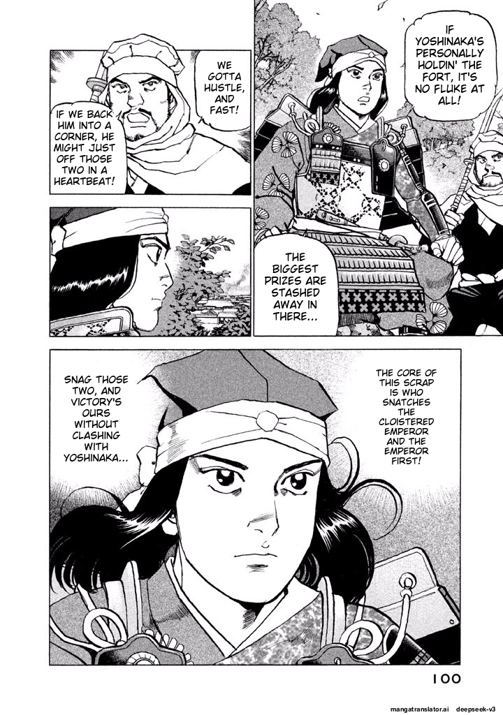 Page 101