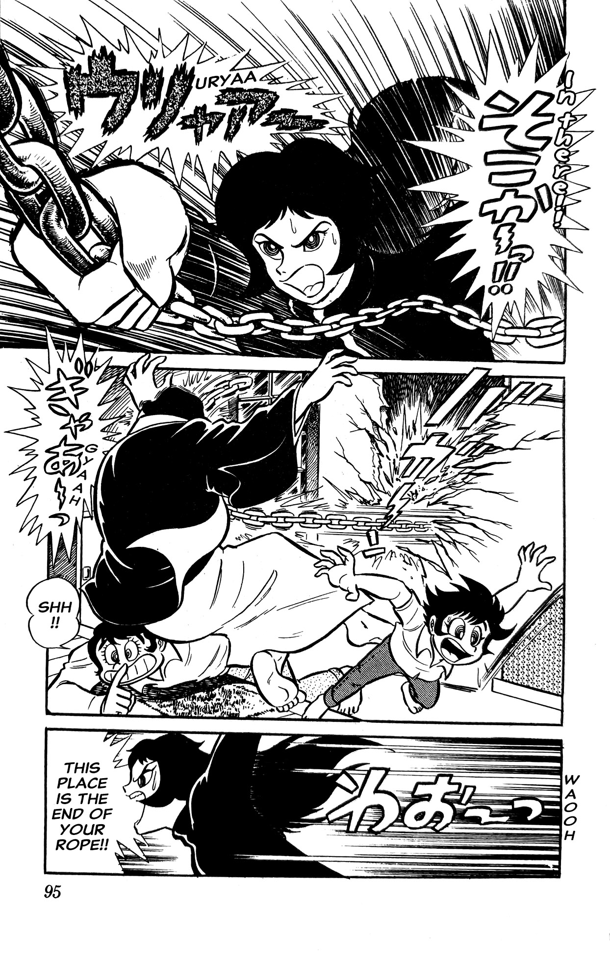 Page 101