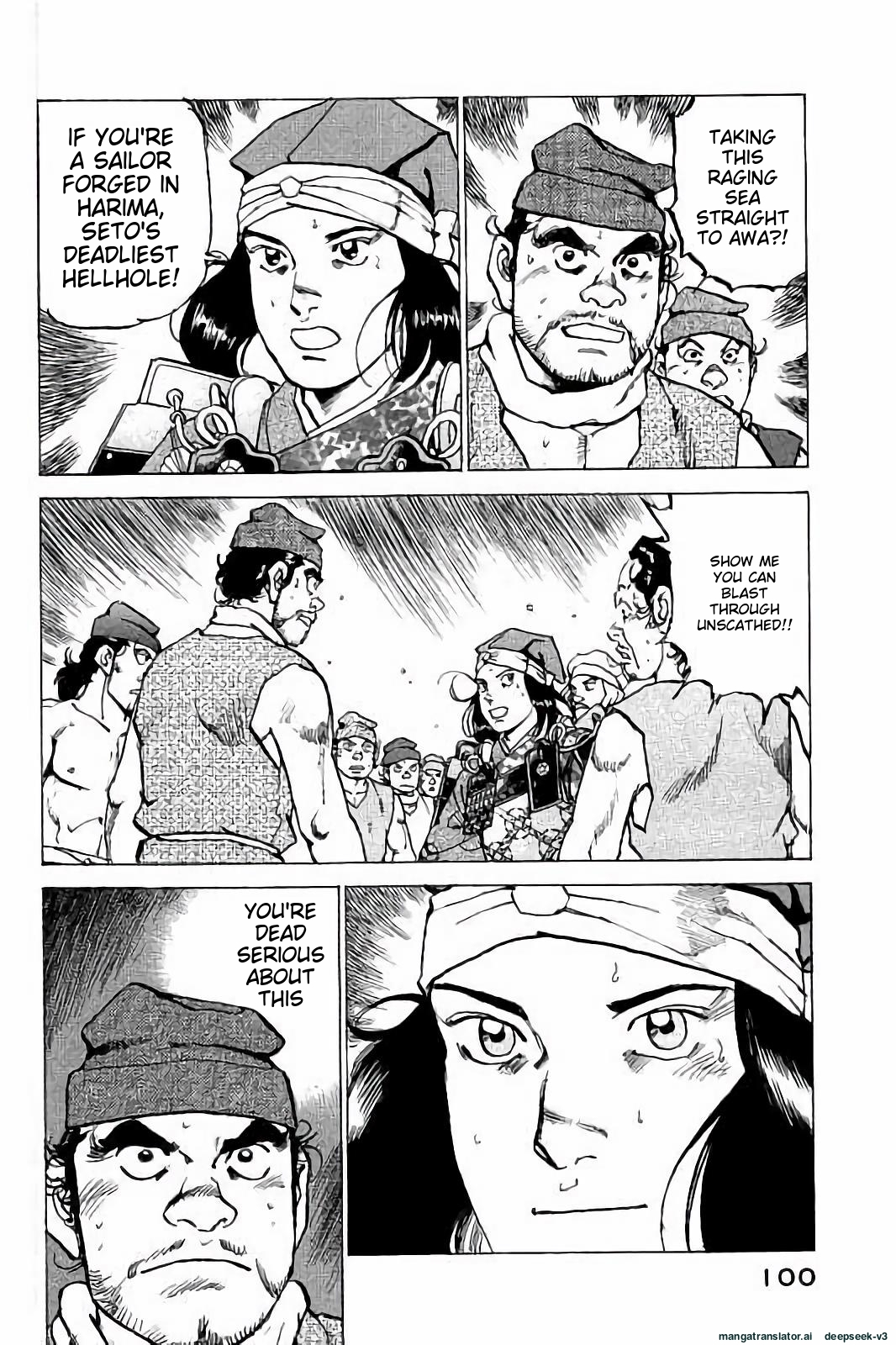 Page 101
