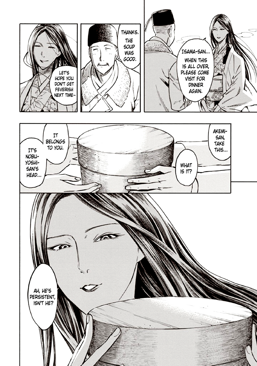 Page 100