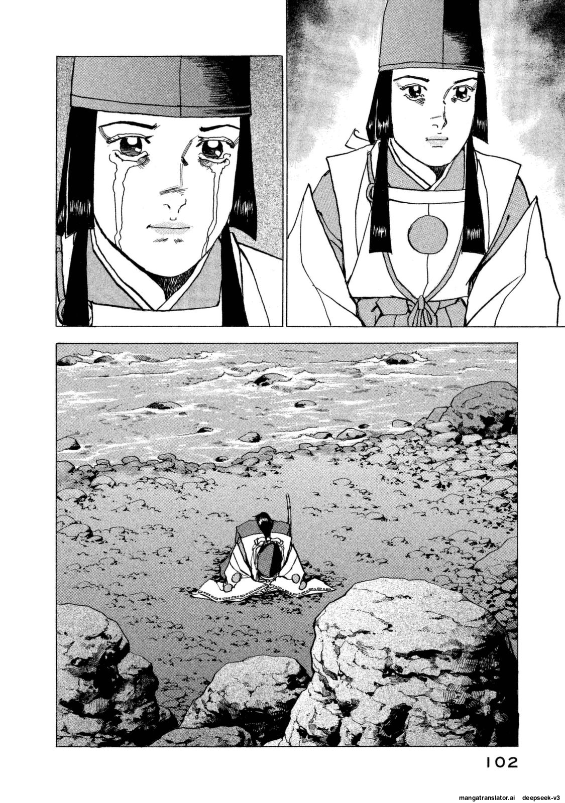 Page 102