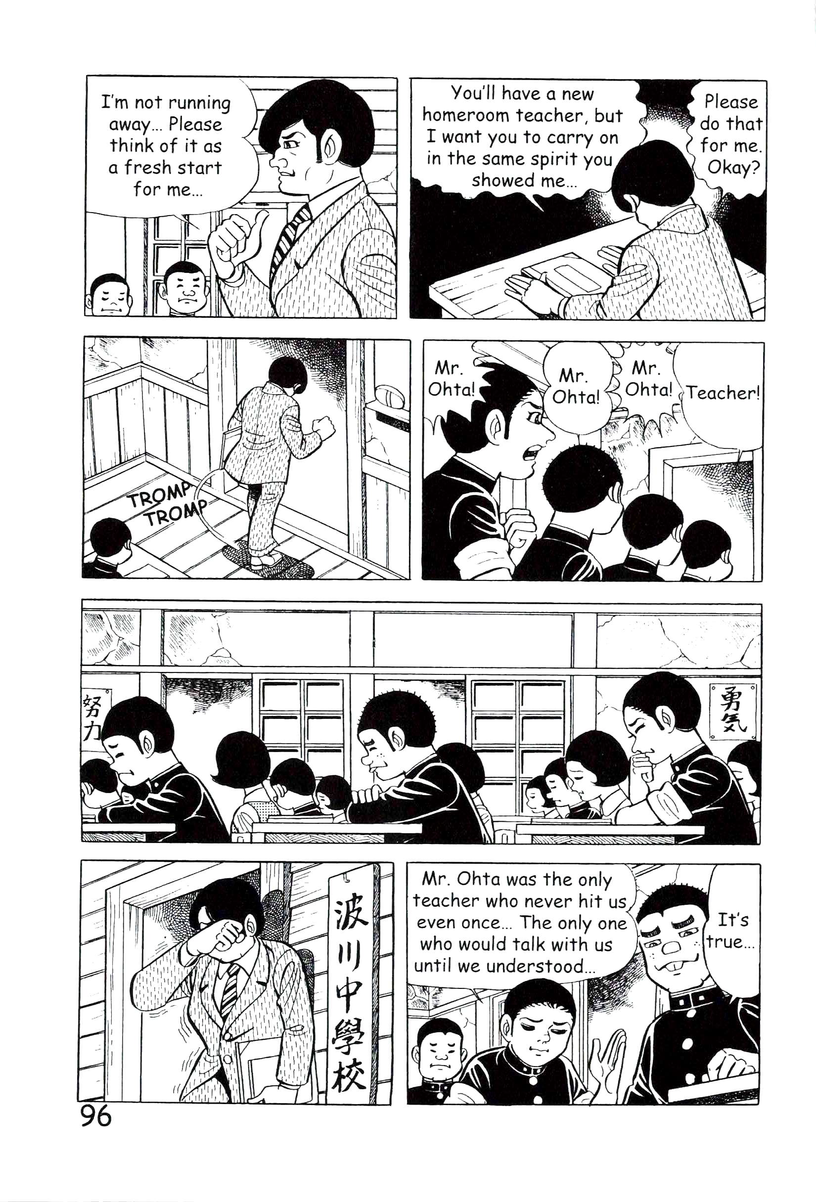 Page 102