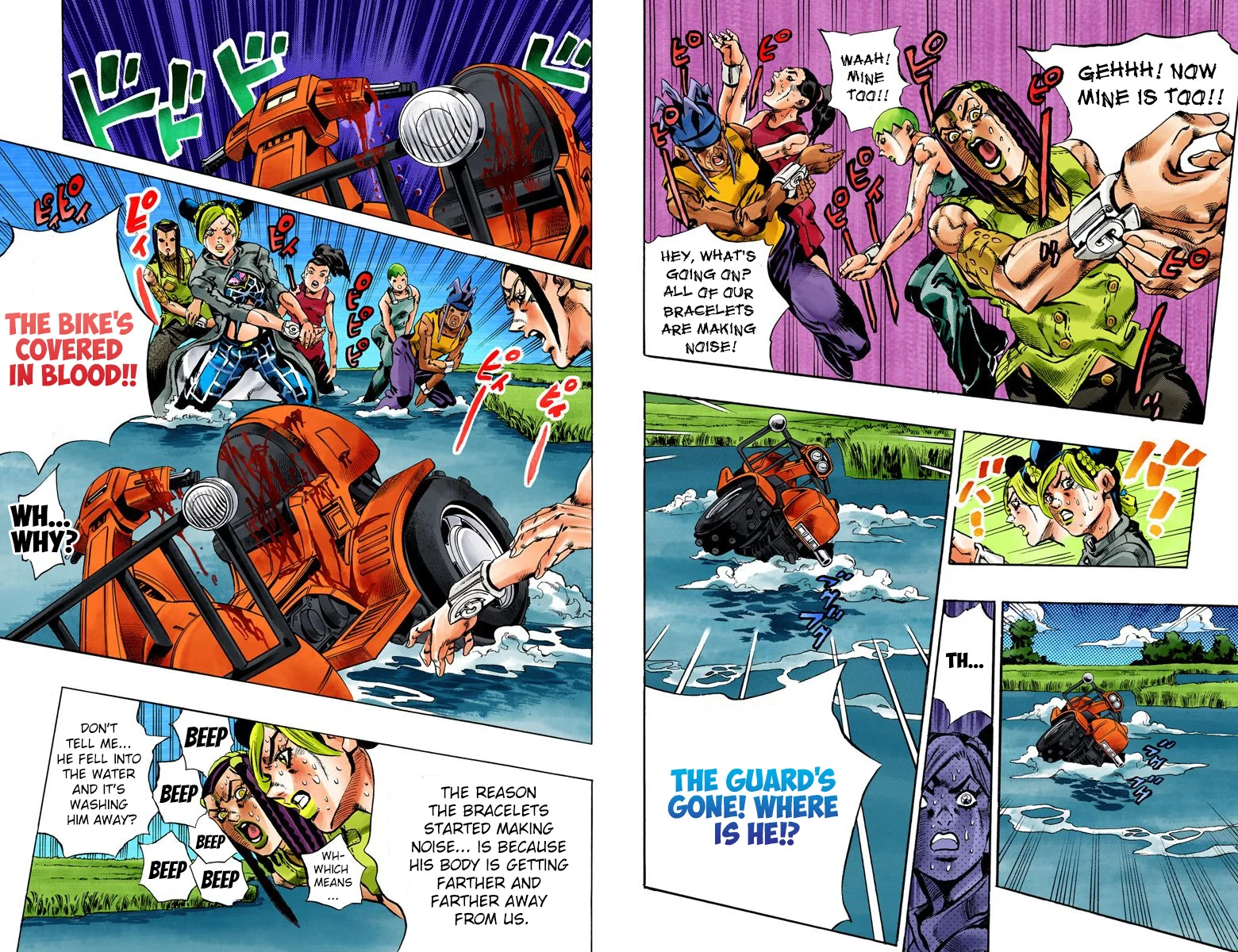 Page 102