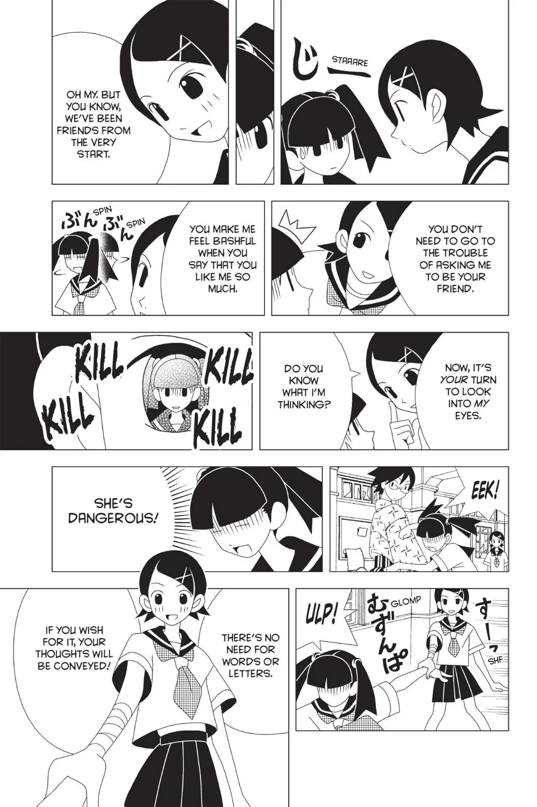 Page 102