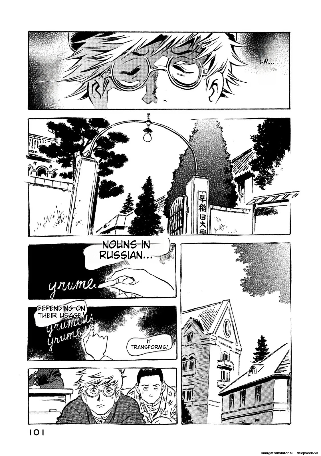 Page 102