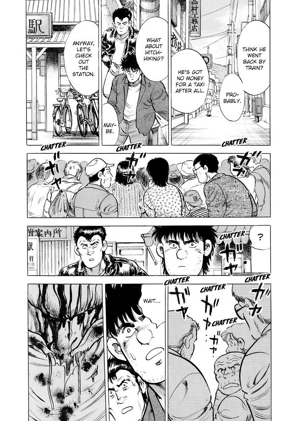 Page 102