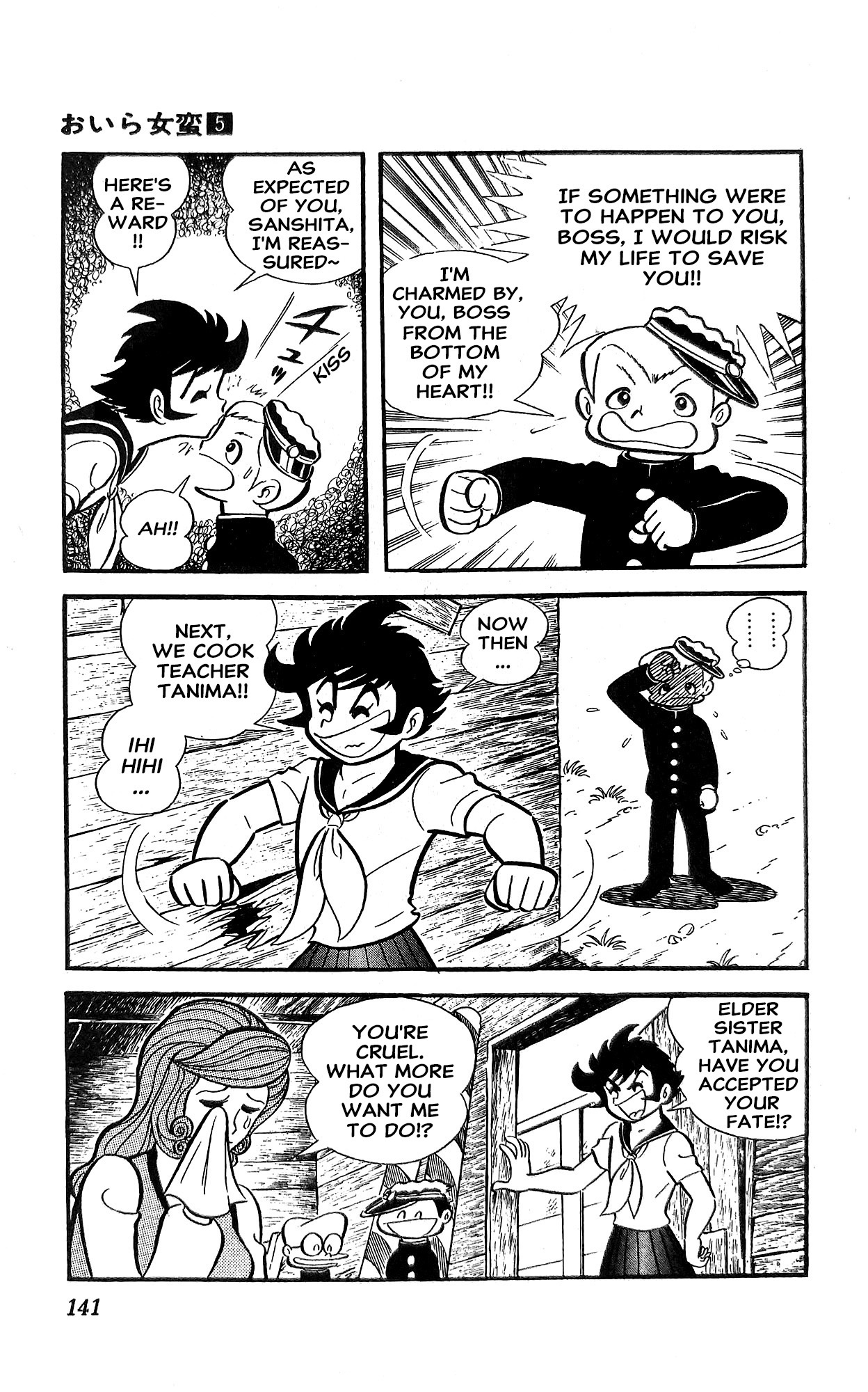 Page 102