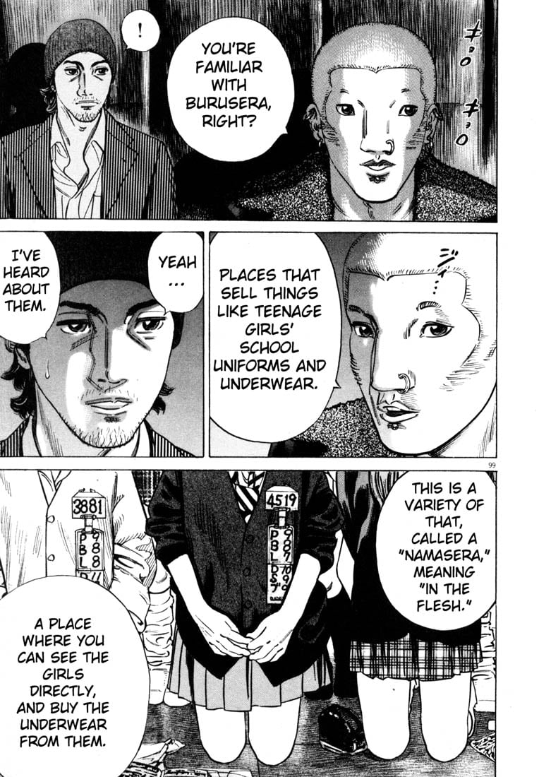 Page 101