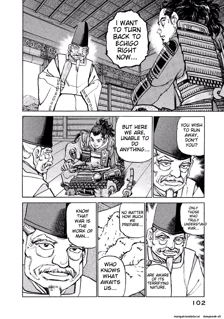 Page 102