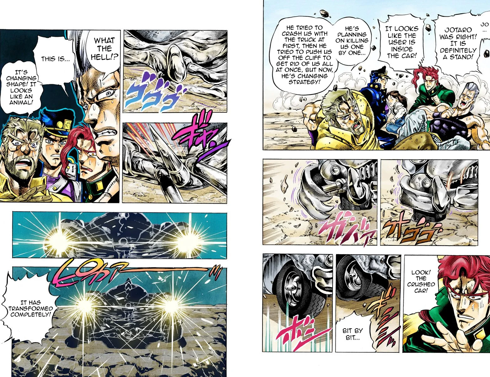 Page 102
