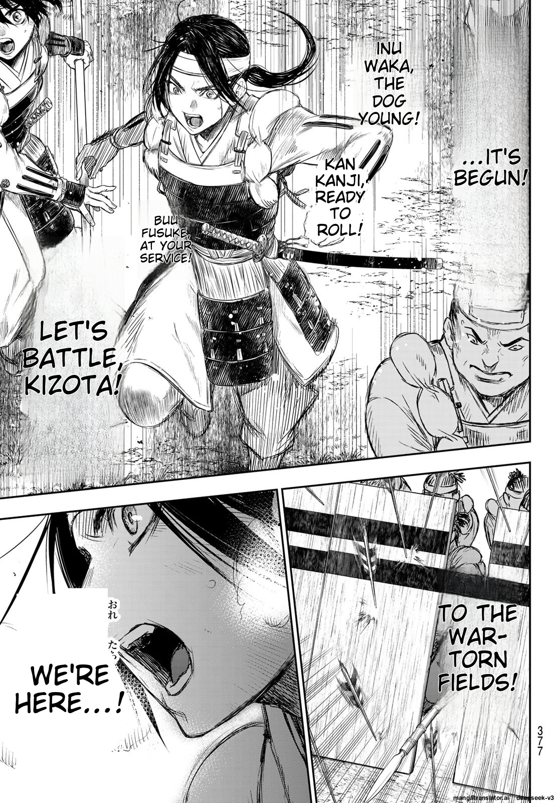 Page 102