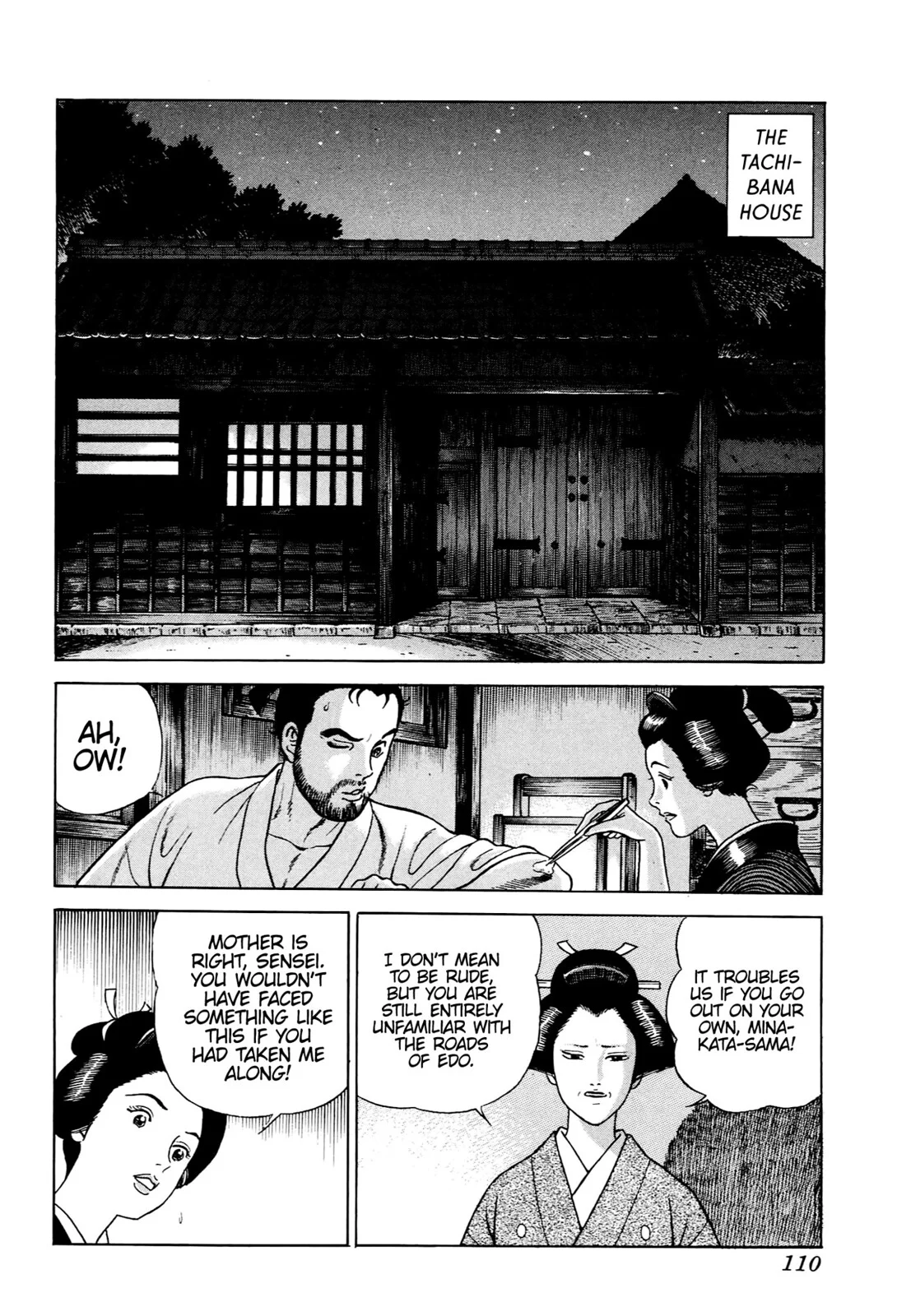 Page 102