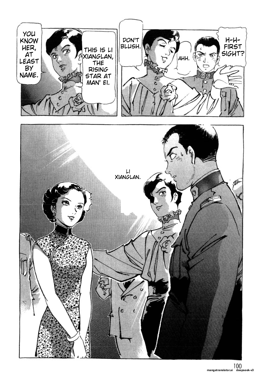 Page 102