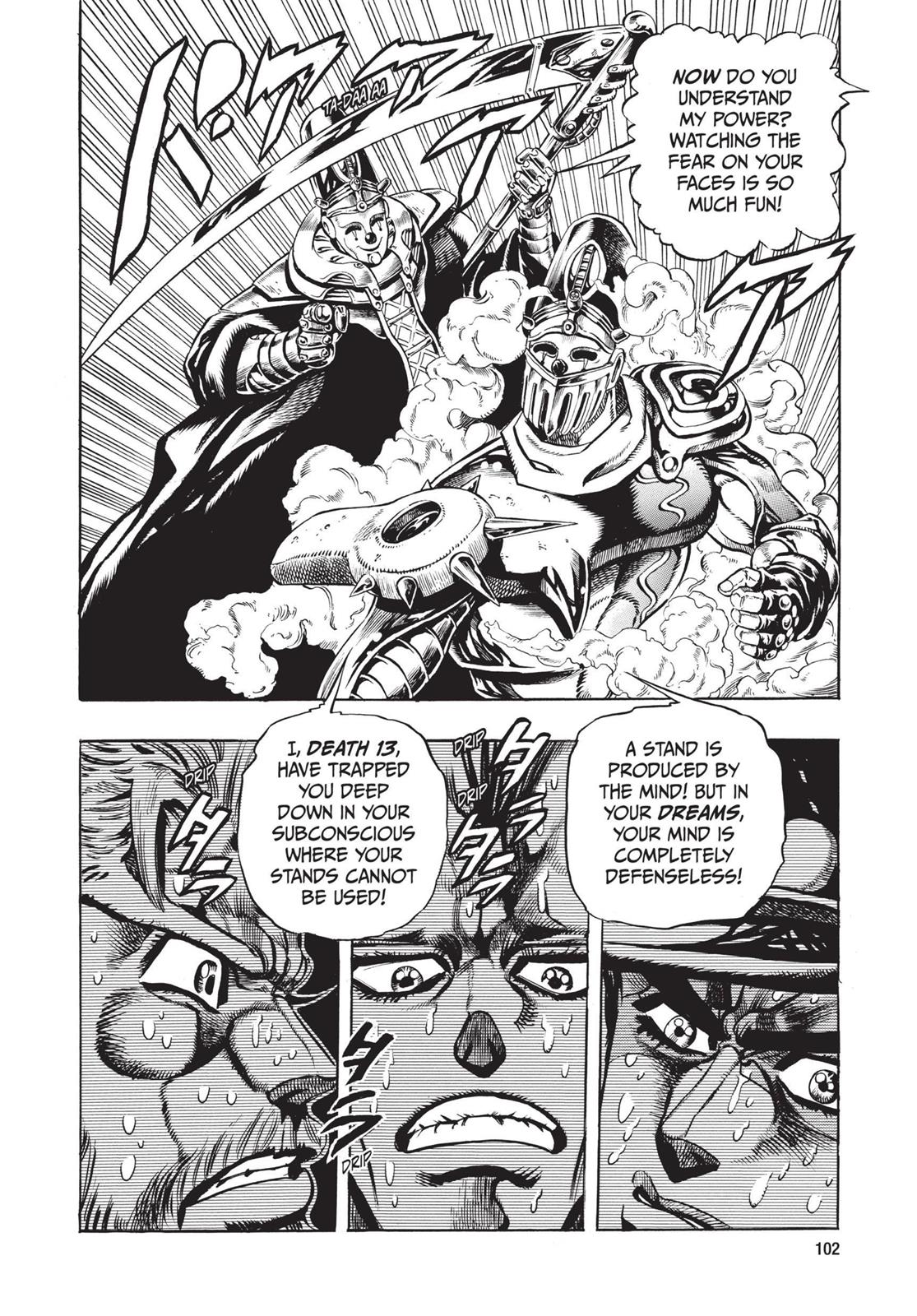 Page 103