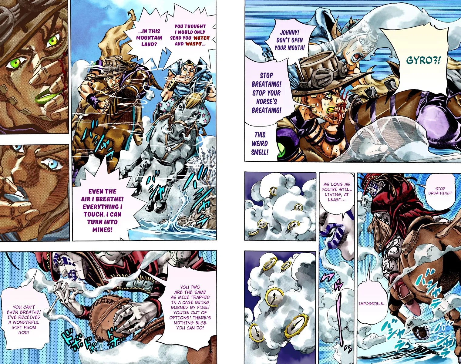 Page 103