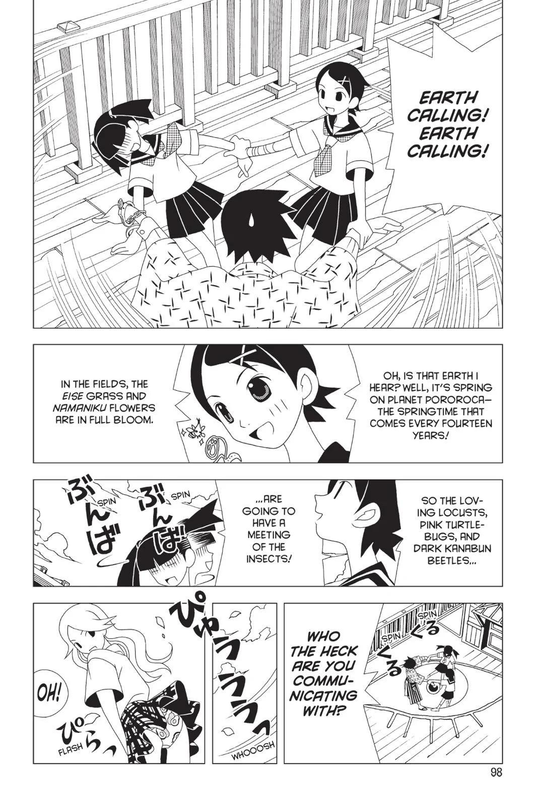 Page 103