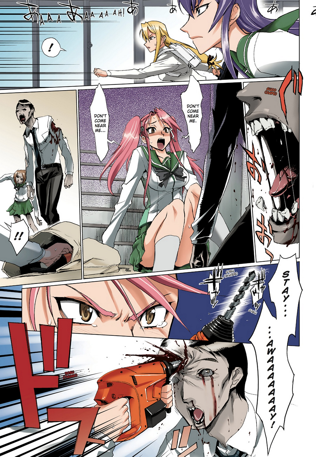 Page 103
