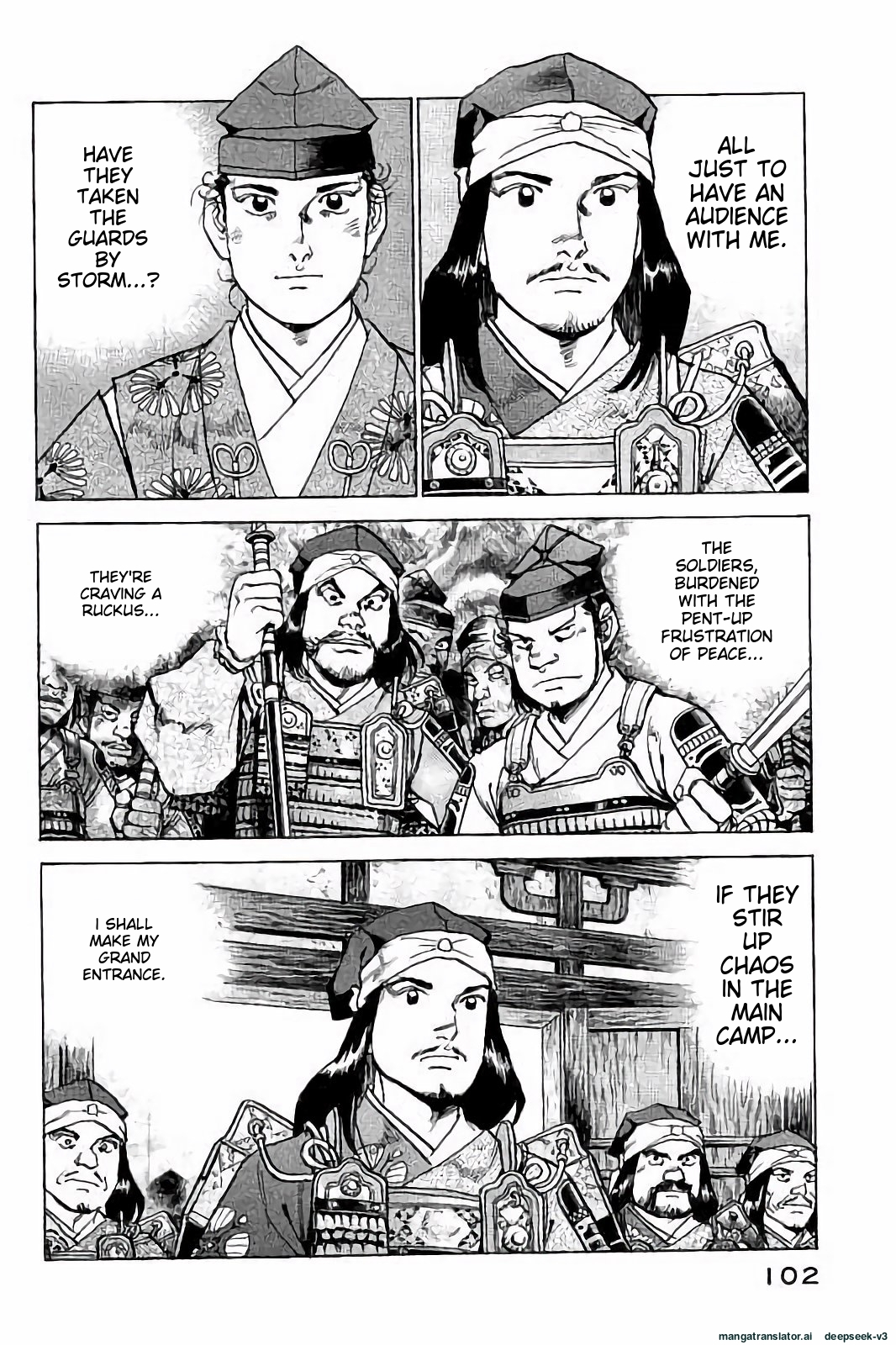 Page 103