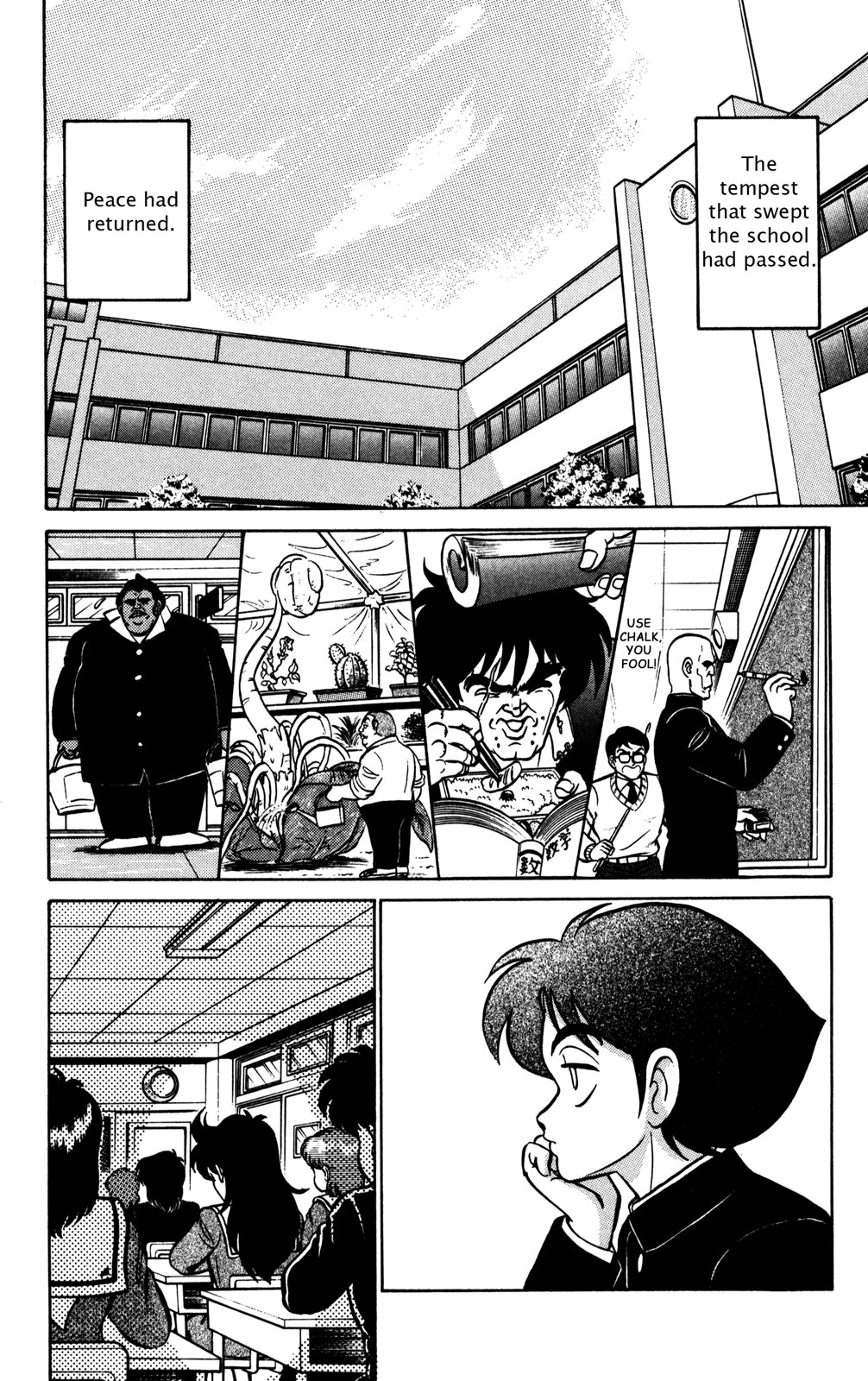 Page 103