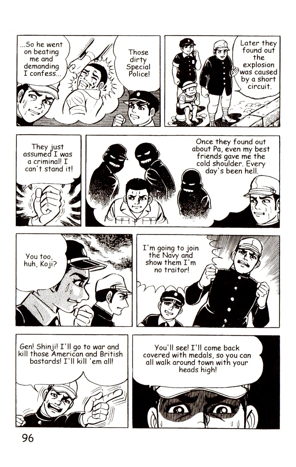Page 103