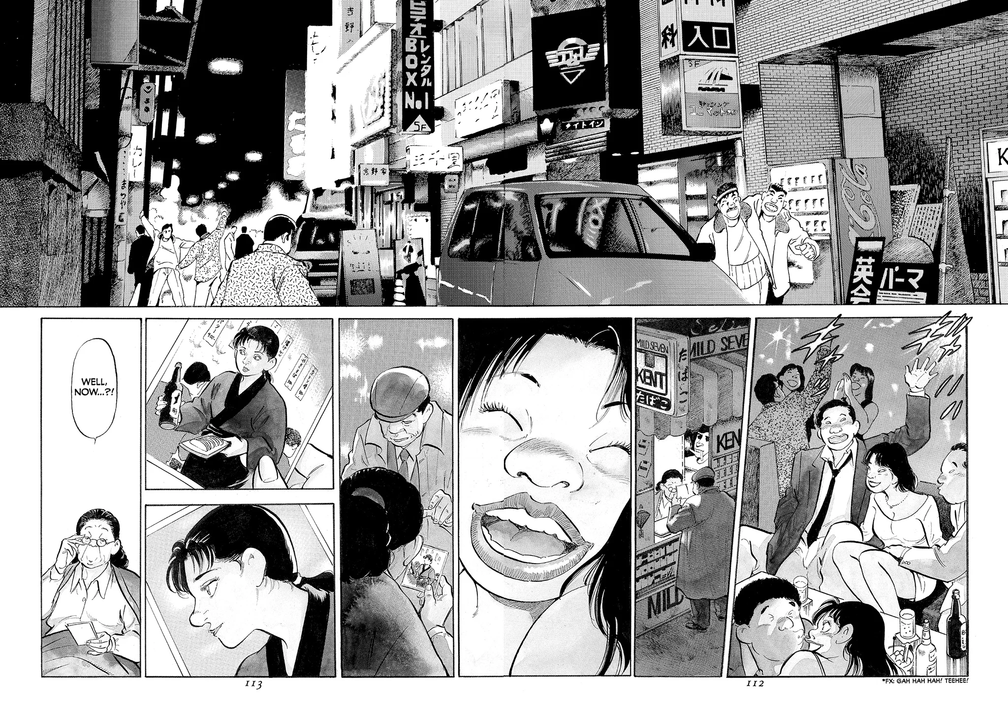 Page 103