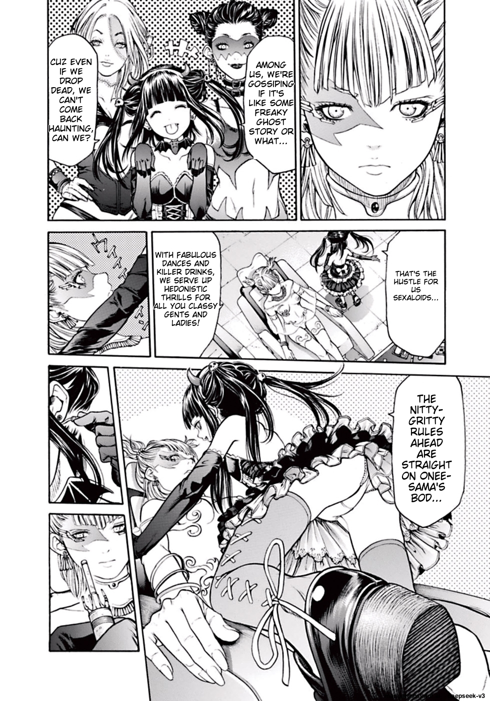 Page 103
